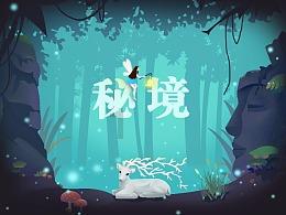 定了!3月1日起生效