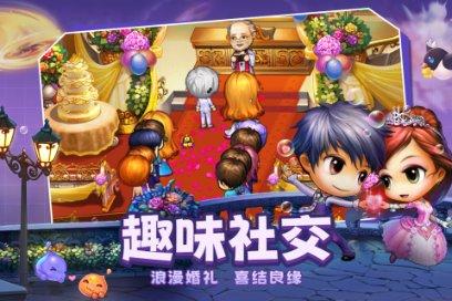 逃离废弃自然公园