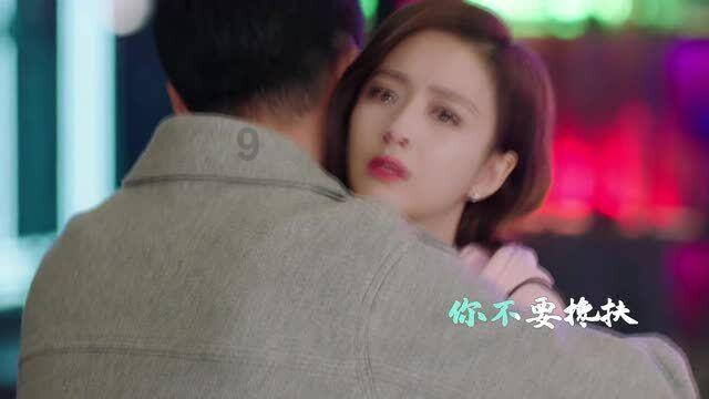 祝你前程似锦，也是后会无期。我一个女性朋友给我发了这个，然后就把我拉黑了，什么意思啊？游戏画面