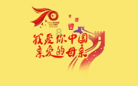 迪马济奥：罗马接触恩波利前锋&中场巴尔丹齐的经纪人，考虑引进